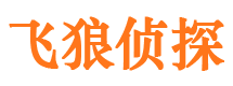 同安婚外情调查取证